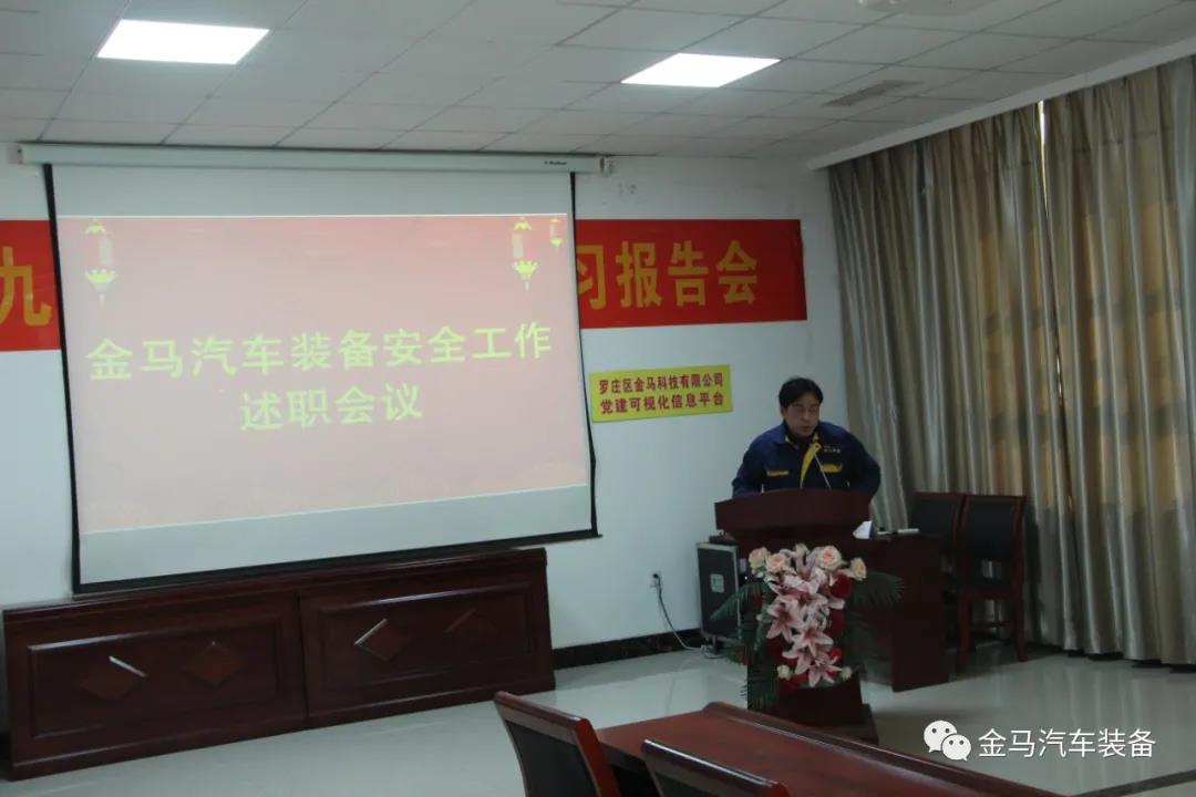 ag亚娱集团·(中国)官方网站